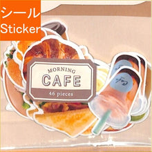 画像をギャラリービューアに読み込む, もぐもぐｽﾃｯｶｰ/ﾓｰﾆﾝｸﾞｶﾌｪ
