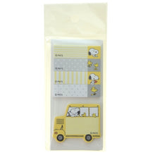 Load image into Gallery viewer, KAMIO JAPAN T-Snoopy Compact Sticky Notes, Bus, Sticky Notes, Post-it, Sticky Notes, Cute, Stylish, Speech Bubble, Small, Character, Notepad, Schedule Book, Notebook Timekeeper: 4550451081586
