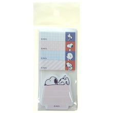 Load image into Gallery viewer, KAMIO JAPAN SNOOPY Compact Sticky Notes - House - Sticky Notes, Post-it, Cute, Stylish, Speech Bubble, Small, Character, Memo Pad, Schedule Book, Notebook Timekeeper: 4550451081593
