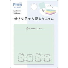 Load image into Gallery viewer, CRUX Sticky Notes - Fluffy Time sticky notes that can be used from your favorite color, sticky notes, Post-it, cute, stylish, speech bubble, small, character, memo pad, schedule book, notebook timekeeper :4550451089438

