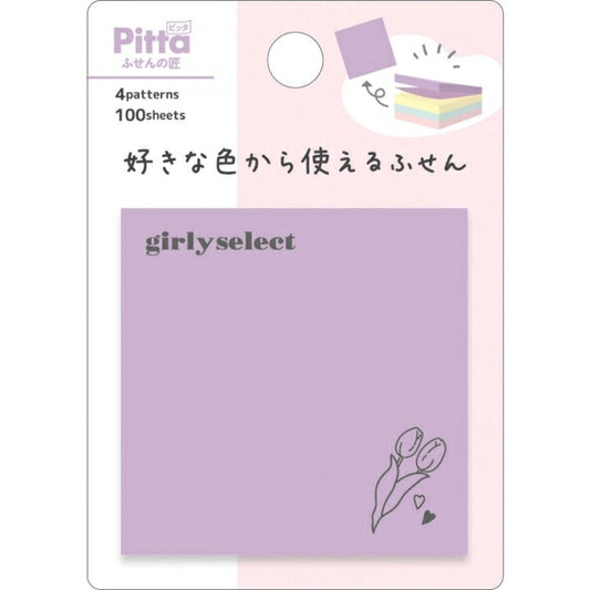 CRUX Sticky Notes for Planners - Girly Select Sticky Notes, Post-it Notes, Cute, Stylish, Speech Bubble, Small, Character, Memo Pad, Planner from Your Favorite Color :4550451089445