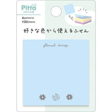 Load image into Gallery viewer, CRUX Memo Pad &amp; Stationery - Floral Days Sticky Notes, Choose Your Favorite Color - Sticky Notes, Post-it, Cute, Stylish, Speech Bubble, Small, Character, Memo Pad, Schedule Book, Timekeeper for Notebook: 4550451089469

