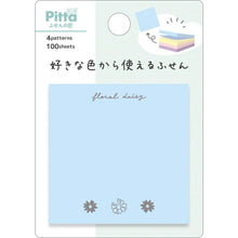 Load image into Gallery viewer, CRUX Memo Pad &amp; Stationery - Floral Days Sticky Notes, Choose Your Favorite Color - Sticky Notes, Post-it, Cute, Stylish, Speech Bubble, Small, Character, Memo Pad, Schedule Book, Timekeeper for Notebook: 4550451089469
