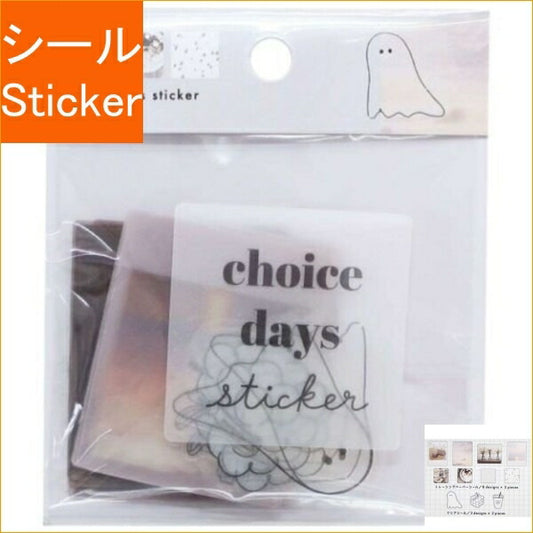 CRUX ｸﾗｯｸｽ ｼｰﾙ ･ CHOICE DAYS STICKER ﾍﾟｰﾙｸﾞﾚｰ ｼｰﾙ帳 福袋 丸 おしゃれ ｱﾙﾊﾞﾑ ﾃﾞｺﾚｰｼｮﾝ ﾊｰﾄ 大量 ｽﾃｯｶｰ ｽﾏﾎ ごほうび 花 かわいい ｽｹｼﾞｭｰﾙ帳 手帳のﾀｲﾑｷｰﾊﾟｰ :4550451090847