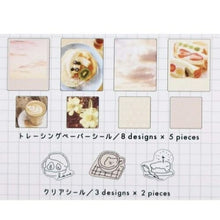 画像をギャラリービューアに読み込む, CRUX ｸﾗｯｸｽ ｼｰﾙ ･ CHOICE DAYS STICKER ﾆｭｱﾝｽﾓｶ ｼｰﾙ帳 福袋 丸 おしゃれ ｱﾙﾊﾞﾑ ﾃﾞｺﾚｰｼｮﾝ ﾊｰﾄ 大量 ｽﾃｯｶｰ ｽﾏﾎ ごほうび 花 かわいい ｽｹｼﾞｭｰﾙ帳 手帳のﾀｲﾑｷｰﾊﾟｰ :4550451090854
