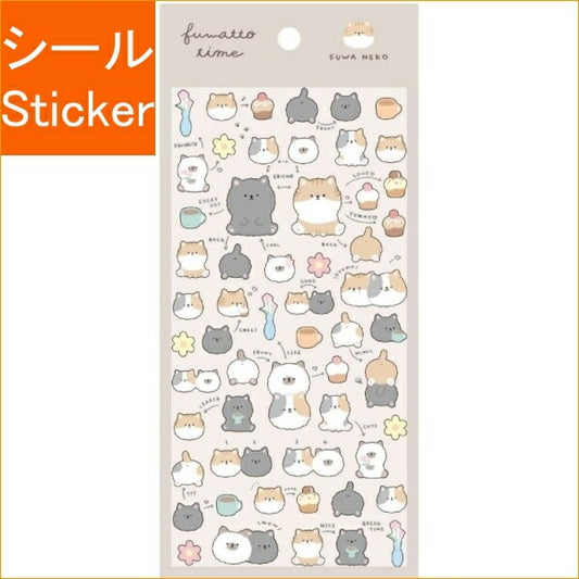 CRUX ｸﾗｯｸｽ ｼｰﾙ ･ ﾌﾜｯﾄﾀｲﾑｽﾃｯｶｰ/ふわねこ  ﾈｺ ふわっとﾀｲﾑｽﾃｯｶｰ 動物 ｼｰﾙ  ｱﾆﾏﾙ柄 ｸﾗｯｸｽ ﾃﾞｺﾚｰｼｮﾝ ｼｰﾙ  ｽｹｼﾞｭｰﾙ帳 手帳のﾀｲﾑｷｰﾊﾟｰ　ねこ　猫　ｶｯﾌﾟｹｰｷ　ｺｰﾋｰ　花　動物 :4550451092377