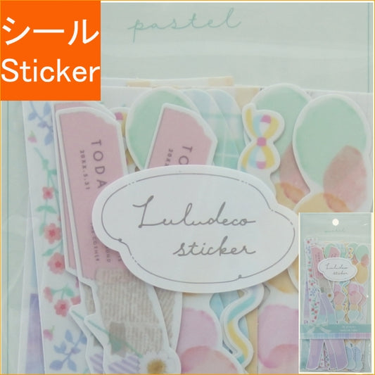 #ﾙﾙﾃﾞｺｽﾃｯｶｰ/ﾊﾟｽﾃﾙ --- <Japan seal> :4550451101390