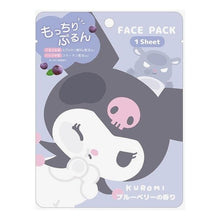 画像をギャラリービューアに読み込む, ＃サンリオ ＃ｻﾝﾘｵﾌｪｲｽﾊﾟｯｸ_ｸﾛﾐ クラックス(CRUX) --- クラックス クロミ フェイスパック : sanrio Sanrio Face Pack_Chromi :4550451116431
