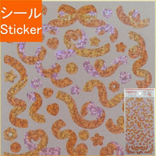 Load image into Gallery viewer, CRUX ｸﾗｯｸｽ ｼｰﾙ ･ ﾘﾎﾞﾝｼｬﾜｰｽﾃｯｶｰ ﾎﾛｸﾞﾗﾑﾚｯﾄﾞ ｼｰﾙ帳 福袋 丸 おしゃれ ｱﾙﾊﾞﾑ ﾃﾞｺﾚｰｼｮﾝ ﾊｰﾄ 大量 ｽﾃｯｶｰ ｽﾏﾎ ごほうび 花 かわいい ｽｹｼﾞｭｰﾙ帳 手帳のﾀｲﾑｷｰﾊﾟｰ :4550451131212
