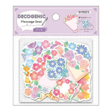 画像をギャラリービューアに読み込む, CRUX ｸﾗｯｸｽ ｼｰﾙ ･ ﾃﾞｺｼﾞｪﾆｯｸﾒｯｾｰｼﾞｼｰﾙ ﾌﾞｰｹ 花束 ｼｰﾙ帳 福袋 丸 おしゃれ ｱﾙﾊﾞﾑ ﾃﾞｺﾚｰｼｮﾝ ﾊｰﾄ 大量 ｽﾃｯｶｰ ｽﾏﾎ ごほうび 花 かわいい ｽｹｼﾞｭｰﾙ帳 手帳のﾀｲﾑｷｰﾊﾟｰ :4550451144311
