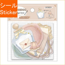 画像をギャラリービューアに読み込む, #ﾃﾞｺｼﾞｪﾆｯｸﾒｯｾｰｼﾞｼｰﾙ/ｱﾝﾃｨｰｸ --- <Japan seal> :4550451144342
