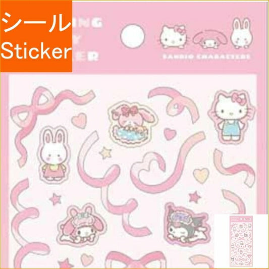 CRUX ｸﾗｯｸｽ ｼｰﾙ ･ ﾎﾟｯﾋﾟﾝｸﾞﾊﾟｰﾃｨｰｽﾃｯｶｰ ゆめみるﾋﾟﾝｸ ｼｰﾙ帳 福袋 丸 おしゃれ ｱﾙﾊﾞﾑ ﾃﾞｺﾚｰｼｮﾝ ﾊｰﾄ 大量 ｽﾃｯｶｰ ｽﾏﾎ ごほうび 花 かわいい ｽｹｼﾞｭｰﾙ帳 手帳のﾀｲﾑｷｰﾊﾟｰ :4550451150343