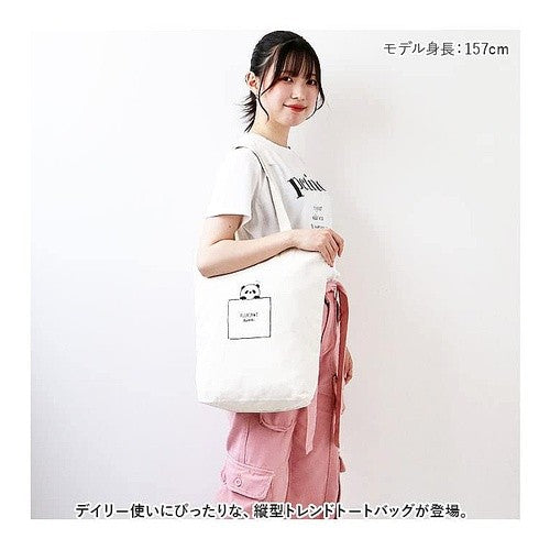 ＃ﾄﾚﾝﾄﾞﾄｰﾄﾀﾃ ﾈｺ ｸﾗｯｸｽ :4550451150817