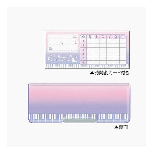 ＃ｺﾝﾊﾟｸﾄﾘｮｳﾒﾝﾍﾟﾝｹｰｽ/ﾐｭｰｼﾞｯｸｽｳｨｰﾄﾀｲﾑ ｸﾗｯｸｽ :4550451165705