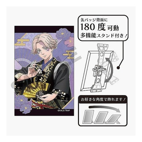 ＃ﾄｳﾘﾍﾞｱｰﾄｶﾝﾊﾞｯｼﾞ/ｲﾇｲｾｲｼｭｳ_ﾏﾂﾘ ｸﾗｯｸｽ :4550451181163