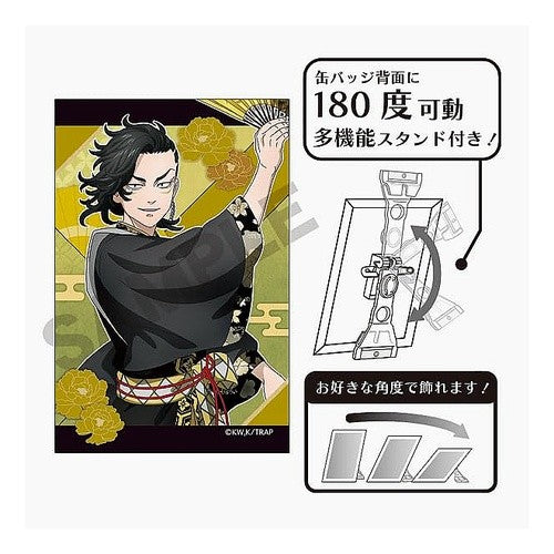 ＃ﾄｳﾘﾍﾞｱｰﾄｶﾝﾊﾞｯｼﾞ/ｺｺﾉｲﾊｼﾞﾒ_ﾏﾂﾘ ｸﾗｯｸｽ :4550451181170