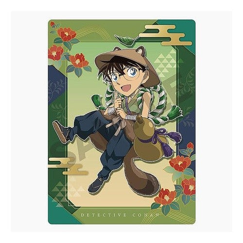 ＃ｺﾅﾝｼﾀｼﾞｷ/ｴﾄﾞｶﾞﾜｺﾅﾝ_ﾋｬｯｷﾔｺｳ ｸﾗｯｸｽ :4550451188704