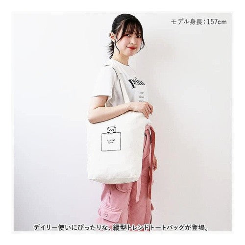 ＃ﾄﾚﾝﾄﾞﾄｰﾄﾊﾞｯｸﾞ/ﾛｺﾞ ｸﾗｯｸｽ :4550451188919
