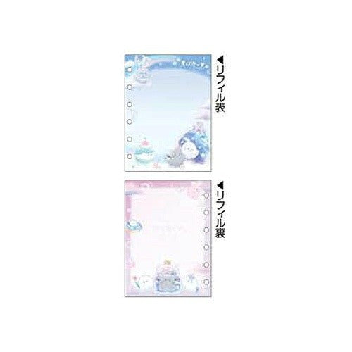 ＃ｼｰﾙﾊﾞｲﾝﾀﾞｰ/ｵﾊﾞｹｰﾇ_ﾐﾝﾅﾃﾞｵﾃﾞｶｹ ｸﾗｯｸｽ :4550451195566