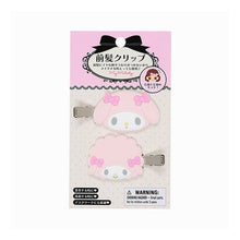 画像をギャラリービューアに読み込む, ＃サンリオ ＃MMﾌﾛﾂｷﾏｴｶﾞﾐｸﾘﾌﾟ（3） --- サンリオ(SANRIO) 前髪クリップ マイメロディ 右向きと左向きのセット 対象年齢3才以上 151262 : sanrio MM furotsuki maegami clip (3) :4550624151269
