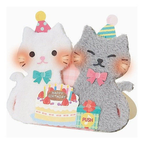 ＃ﾒﾛﾃﾞｲJPME89-9R(3) サンリオ --- サンリオ(SANRIO) 誕生日祝い ライト＆メロディー ふかふかネコ2匹 JPME89-9R P172 184217 : Melody JPME89-9R(3) :4550624184212