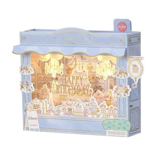 ＃ﾒﾛﾃﾞｲJPME62-5(3) サンリオ --- サンリオ(SANRIO) メッセージカード 誕生日祝い ライト＆メロディー パティスリー 紙・その他JPME62-5 482561 : Melody JPME62-5(3) :4550624482561