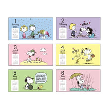 画像をギャラリービューアに読み込む, ＃26年SNｳｵ-ﾙﾖｺｶﾚﾝﾀﾞ26(4) :4550624622639
