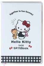 Load image into Gallery viewer, #26年KTﾎﾟｹﾂﾄﾃﾞｲﾄ26(4) --- サンリオ(SANRIO) <Japan others> :4550624622912
