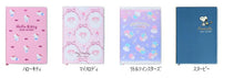 Load image into Gallery viewer, SANRIO ｻﾝﾘｵ 2026 2025年 10月始まり 手帳 週間ﾚﾌﾄ式(ﾎﾘｿﾞﾝﾀﾙ) B6 ｹｲﾀﾞｲｱﾘ- ﾊﾛｰｷｨﾃｨ ﾘﾄﾙﾂｲﾝｽﾀｰｽﾞ ﾏｲﾒﾛﾃﾞｨ ｽﾇｰﾋﾟｰ 横罫 ｷｬﾗｸﾀｰ 大人かわいい ﾀﾞｲｱﾘｰ  ｽｹｼﾞｭｰﾙ帳 手帳のﾀｲﾑｷｰﾊﾟｰ :4901610450734
