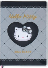 Load image into Gallery viewer, #26年KTB6ｺﾏﾀﾞｲｱﾘ-26(3) --- サンリオ(SANRIO) <Japan others> :4550624623391
