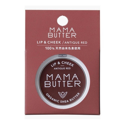 ＃MAMA BUTTER リップ＆チーク アンティークレッド ｽﾘｰﾃﾞｨｰｼｽﾃﾑ :4560278235352