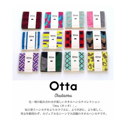 ＃ブルーアサヒハンドタオル ハーフタオルハンカチ :4560313597476