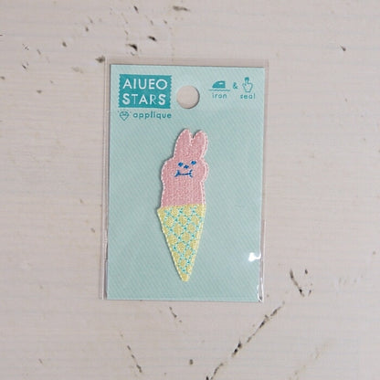 IROHA いろは出版 ｼｰﾙ ･ AIUEOAPPLIQUEAIUEOSTARSAQAS-02 UB-corn ｱｯﾌﾟﾘｹ ﾜｯﾍﾟﾝ 刺繍 ｼｰﾙ帳 福袋 ｽｹｼﾞｭｰﾙ ﾃﾞｺ ｽﾃｯｶｰ ﾀﾞｲｱﾘｰ ごほうび 花 ｱﾙﾌｧﾍﾞｯﾄ  ｽｹｼﾞｭｰﾙ帳 手帳のﾀｲﾑｷｰﾊﾟｰ :4560486592223