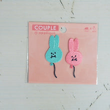 Load image into Gallery viewer, IROHA いろは出版 ｼｰﾙ ･ AIUEOAPPLIQUECOUPLEAQCP-01UB-balloon ｱｯﾌﾟﾘｹ ﾜｯﾍﾟﾝ 刺繍 ｼｰﾙ帳 福袋 ｽｹｼﾞｭｰﾙ ﾃﾞｺ ｽﾃｯｶｰ ﾀﾞｲｱﾘｰ ごほうび 花 ｱﾙﾌｧﾍﾞｯﾄ  ｽｹｼﾞｭｰﾙ帳 手帳のﾀｲﾑｷｰﾊﾟｰ :4560486592315
