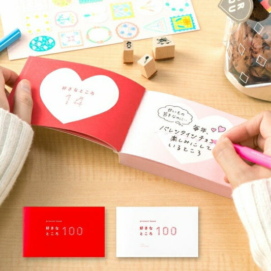 iroha iroha publishing Event ･ ★ Present Book 100 Things I Love About You Pink - Anniversaries, Birthdays, Christmas, Valentine's Day, Group Gifts, Presents, Surprises, Gifts, Petit Gifts, Schedule Book, Organizer Time Keeper: 4560486596986