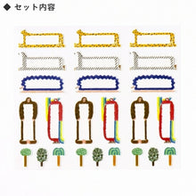 Load image into Gallery viewer, iroha いろは出版 ｼｰﾙ ･ AIUEO LABEL SEAL ASRL-02 ANIMAL ｼｰﾙ帳 福袋 ｽｹｼﾞｭｰﾙ ﾃﾞｺ ｽﾃｯｶｰ ﾀﾞｲｱﾘｰ ごほうび 花 ｱﾙﾌｧﾍﾞｯﾄ  ｽｹｼﾞｭｰﾙ帳 手帳のﾀｲﾑｷｰﾊﾟｰ :4560486598317
