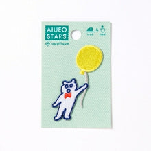 Load image into Gallery viewer, IROHA いろは出版 ｼｰﾙ ･ AIUEOAPPLIQUEAIUEOSTARSAQAS-11 KUMA balloon ｱｯﾌﾟﾘｹ ﾜｯﾍﾟﾝ 刺繍 ｼｰﾙ帳 福袋 ｽｹｼﾞｭｰﾙ ﾃﾞｺ ｽﾃｯｶｰ ﾀﾞｲｱﾘｰ ごほうび 花 ｱﾙﾌｧﾍﾞｯﾄ  ｽｹｼﾞｭｰﾙ帳 手帳のﾀｲﾑｷｰ :4560486599147
