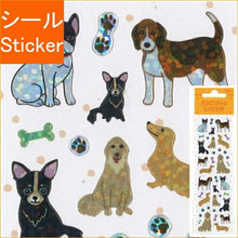 Load image into Gallery viewer, RCM32犬 :4562295505623
