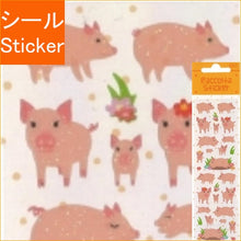 画像をギャラリービューアに読み込む, #RCM33ぶた --- S&amp;C <RCM33 pig --- Japan seal> :4562295505630
