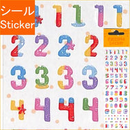 #RCM38ﾅﾝﾊﾞｰ --- S&C <RCM38 number --- Japan seal> :4562295506828