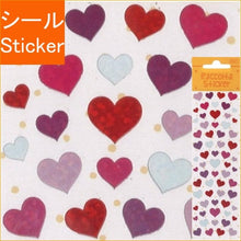 画像をギャラリービューアに読み込む, ＃RCM57ﾊｰﾄ3C --- : RCM57 heart 3C :4562295509065
