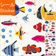 S&C Corporation S&Cｺｰﾎﾟﾚｰｼｮﾝ ｼｰﾙ ･ RCM71熱帯魚 ｼｰﾙ帳 福袋 丸 おしゃれ ｱﾙﾊﾞﾑ ﾃﾞｺﾚｰｼｮﾝ ﾊｰﾄ 大量 ｽﾃｯｶｰ ｽﾏﾎ ごほうび 花 かわいい  ｽｹｼﾞｭｰﾙ帳 手帳のﾀｲﾑｷｰﾊﾟｰ :4562295509423
