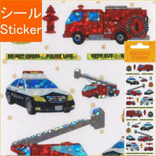 Load image into Gallery viewer, S&amp;C Corporation S&amp;Cｺｰﾎﾟﾚｰｼｮﾝ ｼｰﾙ ･ ﾊﾟﾄｶｰ 消防車 救急車 ｼｰﾙ帳 福袋 丸 おしゃれ ｱﾙﾊﾞﾑ ﾃﾞｺﾚｰｼｮﾝ ﾊｰﾄ 大量 ｽﾃｯｶｰ ｽﾏﾎ ごほうび 花 かわいい  ｽｹｼﾞｭｰﾙ帳 手帳のﾀｲﾑｷｰﾊﾟｰ :4562295509560
