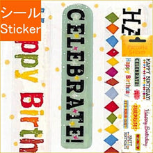 Load image into Gallery viewer, S&amp;C Corporation S&amp;Cｺｰﾎﾟﾚｰｼｮﾝ ｼｰﾙ ･ RCM86 HappyBirthday ｼｰﾙ帳 福袋 丸 おしゃれ ｱﾙﾊﾞﾑ ﾃﾞｺﾚｰｼｮﾝ ﾊｰﾄ 大量 ｽﾃｯｶｰ ｽﾏﾎ ごほうび 花 かわいい  ｽｹｼﾞｭｰﾙ帳 手帳のﾀｲﾑｷｰﾊﾟｰ :4562295510863
