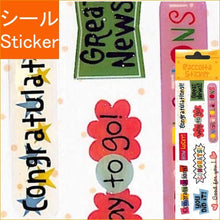 画像をギャラリービューアに読み込む, ＃RCM89Congratulations --- : RCM89Congratulations :4562295510894
