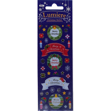 画像をギャラリービューアに読み込む, ＃ｸﾘｽﾏｽｽﾃｯｶｰXMﾘｰｽ --- : Christmas sticker XM lease :4562295512348
