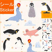 画像をギャラリービューアに読み込む, ＃RCM115ﾍﾟﾝｷﾞﾝ --- ペンギン 海獣[シールシート]ラコルテステッカー/RCM115 : RCM115 penguin :4562295514625
