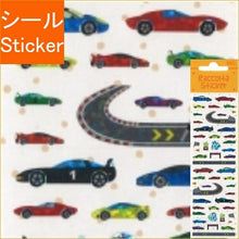 Load image into Gallery viewer, S&amp;C Corporation S&amp;Cｺｰﾎﾟﾚｰｼｮﾝ ｼｰﾙ ･ RCM119 ｽﾎﾟｰﾂｶｰ 車 ｼｰﾙ帳 福袋 丸 おしゃれ ｱﾙﾊﾞﾑ ﾃﾞｺﾚｰｼｮﾝ ﾊｰﾄ 大量 ｽﾃｯｶｰ ｽﾏﾎ ごほうび 花 かわいい  ｽｹｼﾞｭｰﾙ帳 手帳のﾀｲﾑｷｰﾊﾟｰ :4562295514663

