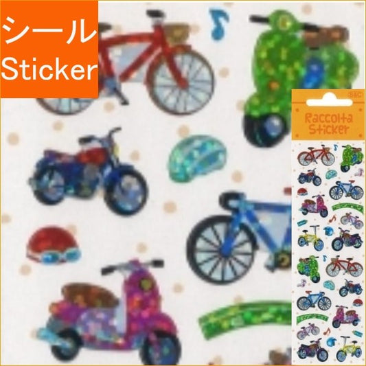 ＃自転車 ＃ﾗｺﾙﾀｽﾃｯｶｰｼﾞﾃﾝｼｬﾊﾞｲｸ バイク --- 不明 自転車＆バイク[シールシート]ラコルテステッカー/RCM157 : bicycle RACOLTA STECKER TENSHIBIKE :4562295517046