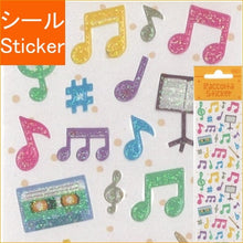 画像をギャラリービューアに読み込む, ＃ﾗｺﾙﾀｽﾃｯｶｰｵﾝﾌﾟ --- : La Coltas sticker on :4562295517084
